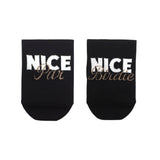 SHORT SOCKS - BLACK