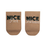 SHORT SOCKS - BEIGE
